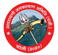 Uttarayni jan kalyan samiti Bareilly